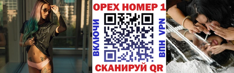 КОКАИН 97% Бабаево