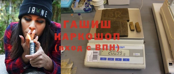 скорость Верхний Тагил