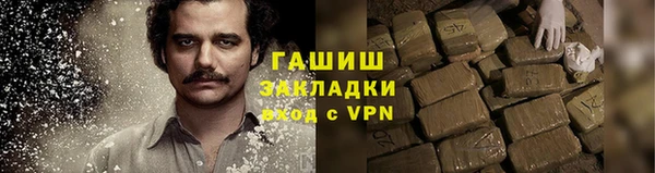 скорость Верея