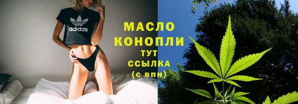 прущие крисы Верхнеуральск