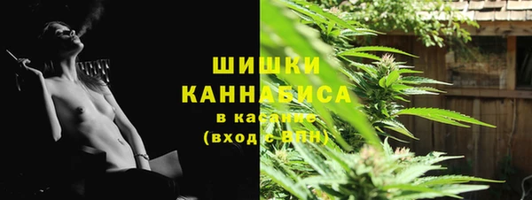 прущие крисы Верхнеуральск