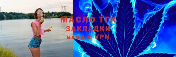 скорость Верхний Тагил