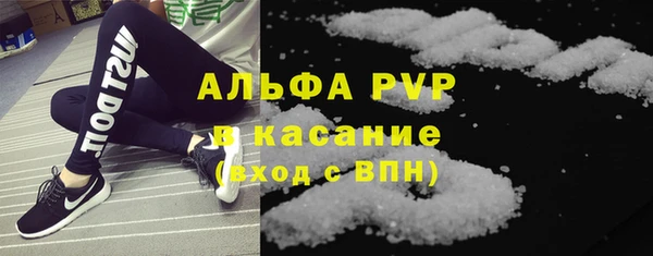 прущие крисы Верхнеуральск