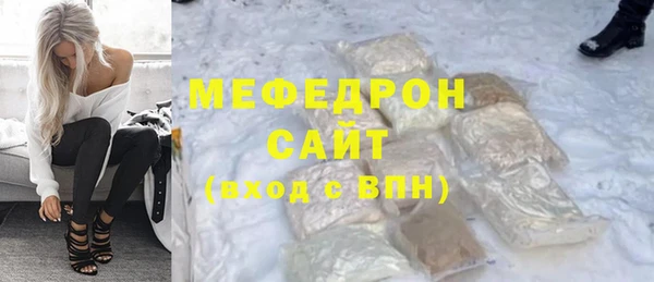 скорость Верхний Тагил