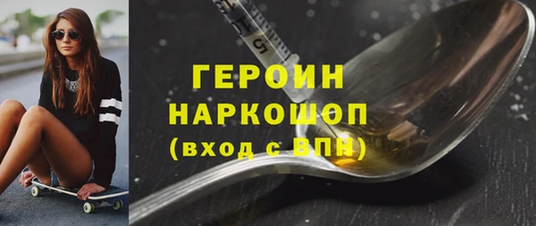 скорость Верея