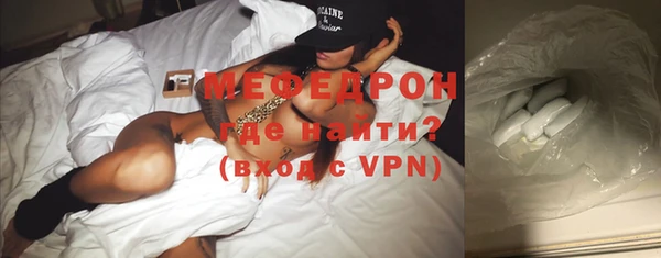 шишки Дмитров