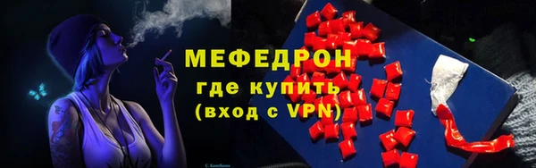 скорость Верхний Тагил