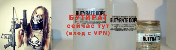 скорость Верея