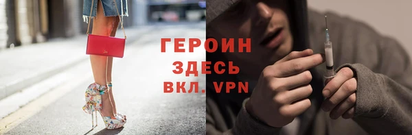 прущие крисы Верхнеуральск