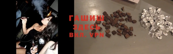 прущие крисы Верхнеуральск