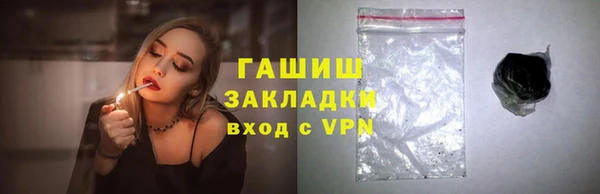 скорость Верхний Тагил