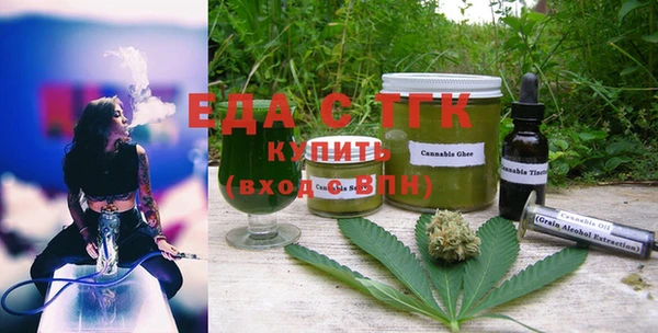 прущие крисы Верхнеуральск