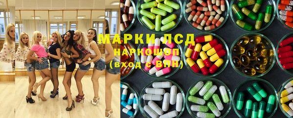 скорость Верея