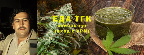 скорость Верея