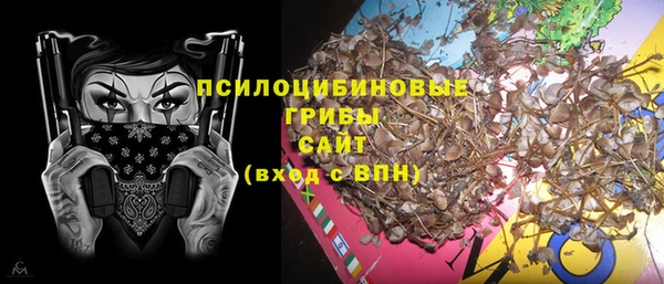 прущие крисы Верхнеуральск