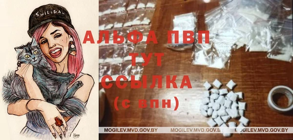 скорость Верея