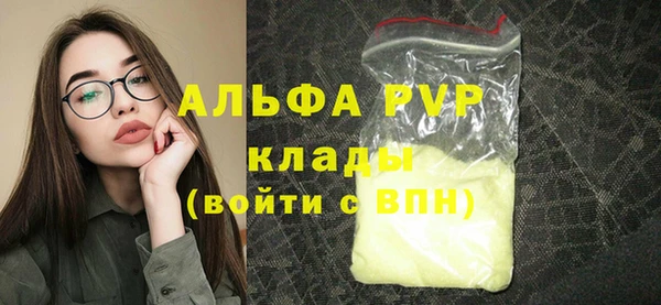прущие крисы Верхнеуральск