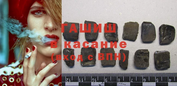 скорость Верея