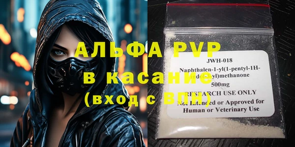 скорость Верхний Тагил