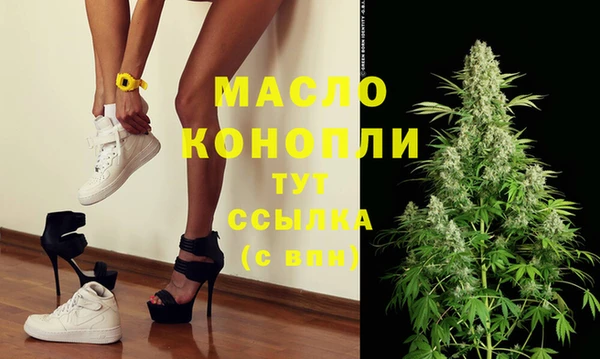 прущие крисы Верхнеуральск