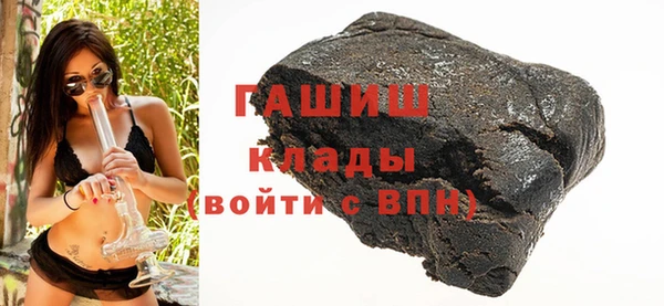 скорость Верхний Тагил