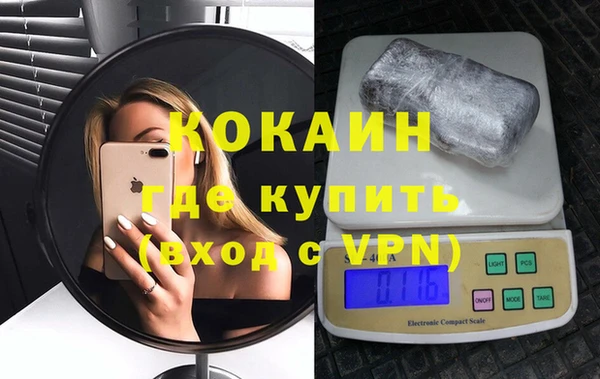 прущие крисы Верхнеуральск