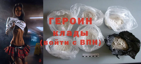 скорость Верхний Тагил