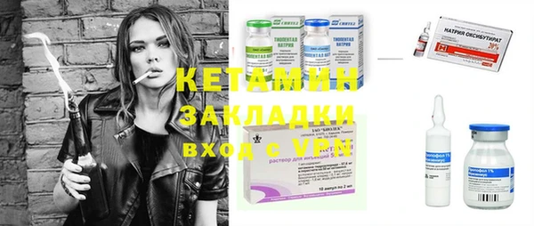 скорость Верея