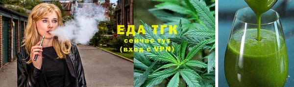 скорость Верея