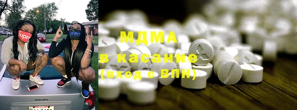 скорость Верхний Тагил