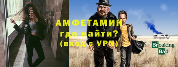 соль ск Дмитровск