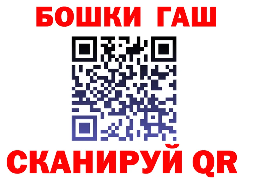 Канабис OG Kush как зайти это kraken Бабаево