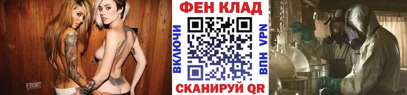 Купить  Бабаево  Метамфетамин Декстрометамфетамин 99.9% 