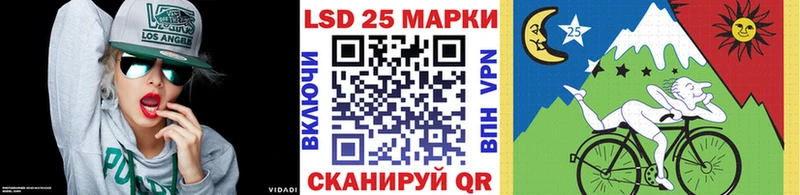 Марки N-bome 1,5мг  Купить  Бабаево 