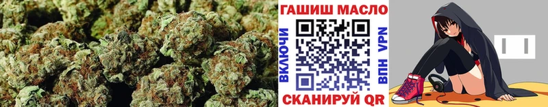 Купить где  Бабаево  ТГК THC oil 